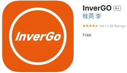 Invergo App Logo-1